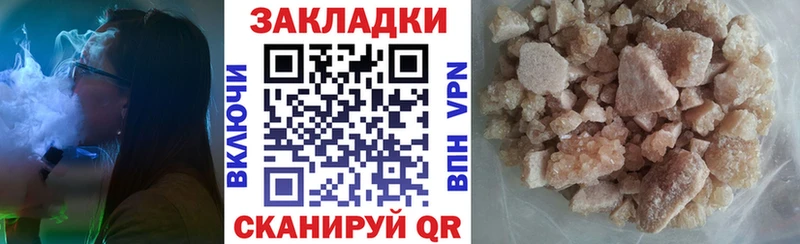 Alpha-PVP Нерехта
