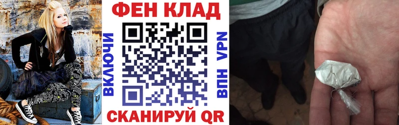 Амфетамин 97% Нерехта