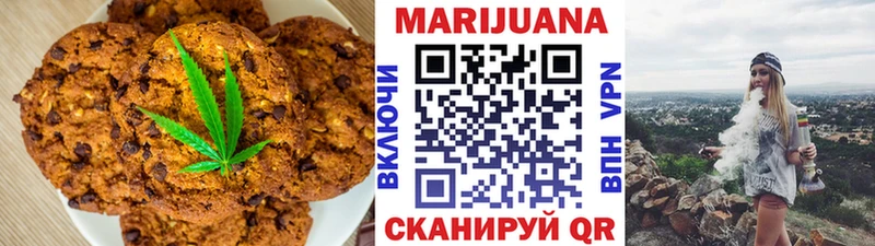Cannafood марихуана  магазин продажи наркотиков  Нерехта 