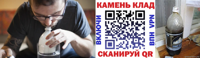 Гашиш VHQ  где купить   даркнет телеграм  Нерехта 