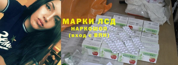 кокаин Алексеевка