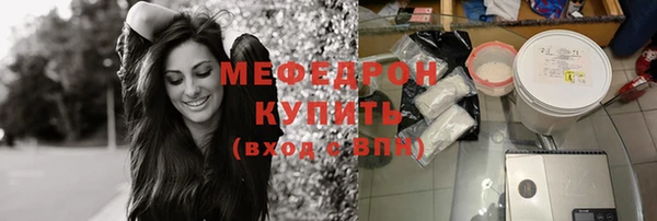 кокс Абинск