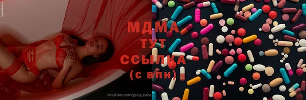 кокаин Алексеевка