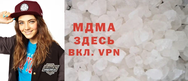 кокаин Алексеевка