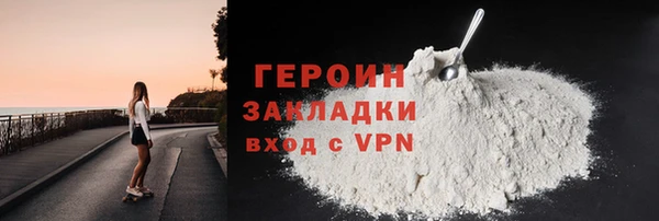 таблы Алзамай