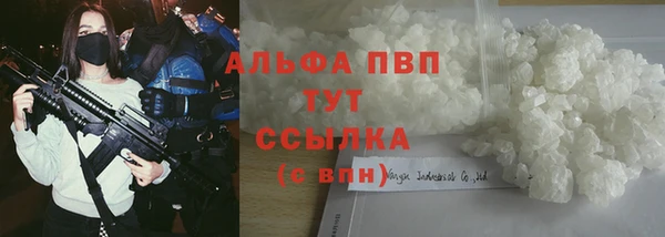 гашиш Остров