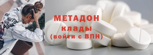 гашиш Остров