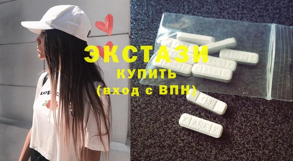 кокаин Алексеевка
