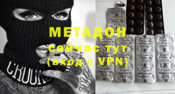таблы Алзамай
