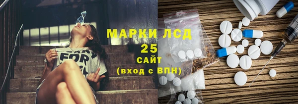 кокаин Алексеевка