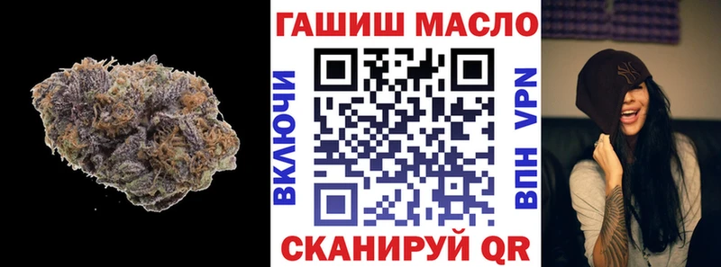 KRAKEN как зайти Нерехта ТГК концентрат